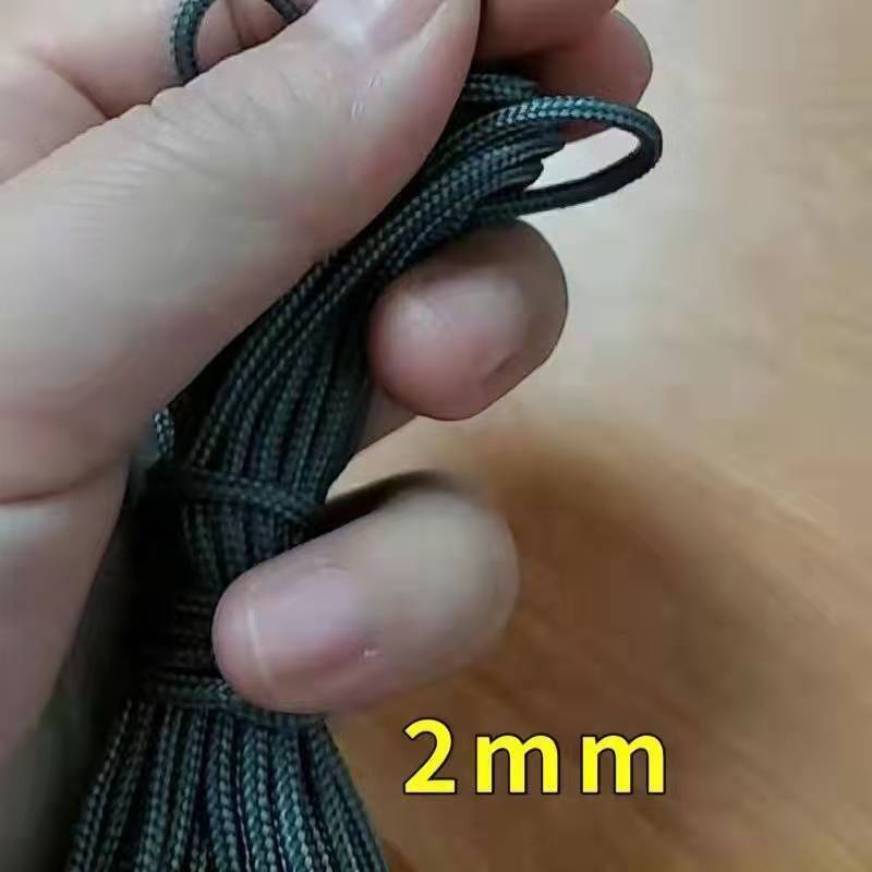 Green 2 mm + 80 m